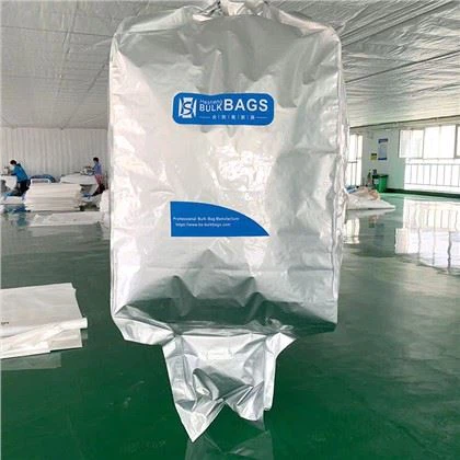 FIBCアルミニウム真空シールライナーバッグ